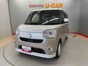 （宮城県）の中古車