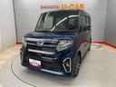 （宮城県）の中古車