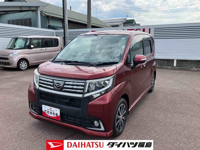 ムーヴカスタム　Ｘリミテッド　ＳＡIII４ＷＤ（福島県）の中古車