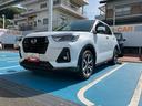 ワンオーナー車　キーフリーシステム　エアバッグ　アルミホイール　記録簿　スマートキー　ＡＢＳ　禁煙車（山口県）の中古車