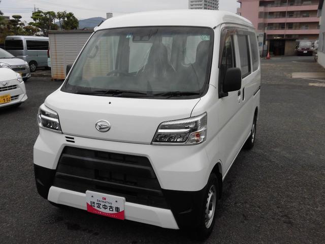 ハイゼットカーゴスペシャルＳＡIIIワンオーナー　２ＷＤ　ＡＴ　ナビゲーション　ドライブレコーダー　ＥＴＣ　ＬＥＤヘッドライト　禁煙車　記録簿　認定中古車　レーンアシスト　オートマチックハイビーム　衝突回避支援システム搭載車（島根県）の中古車