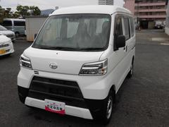 (島根県)