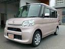 衝突回避ブレーキ　禁煙　盗難警報装置　両側電動ドア　衝突安全ボディ　ベンチシート　アイドリングＳＴＯＰ　オートライト　定期点検記録簿　キーレス　ＢＬＵＥＴＯＯＴＨ（山口県）の中古車