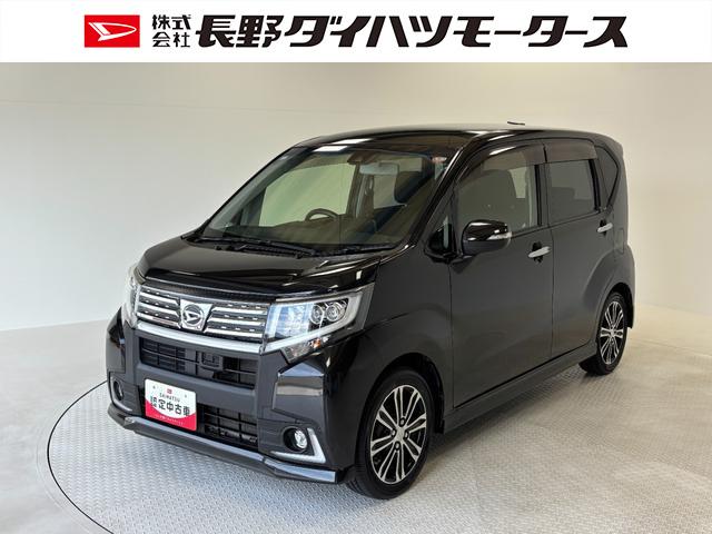 ムーヴカスタム　ＲＳ　ＳＡIIカーナビ　バックカメラ　オートライト　オートエアコン　ＬＥＤヘッドランプ　ＬＥＤフォグランプ　４ＷＤ（長野県）の中古車