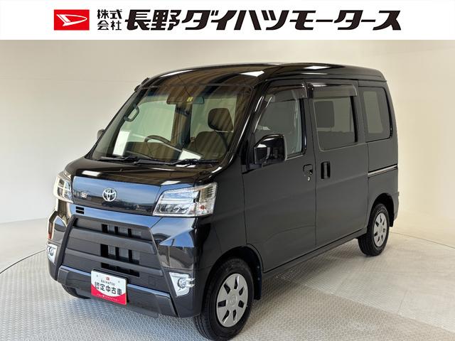 ピクシスバンクルーズ　ＳＡIIIカーナビ　オートライト　マニュアルエアコン　ＬＥＤヘッドランプ　ＬＥＤフォグランプ　４ＷＤ（長野県）の中古車