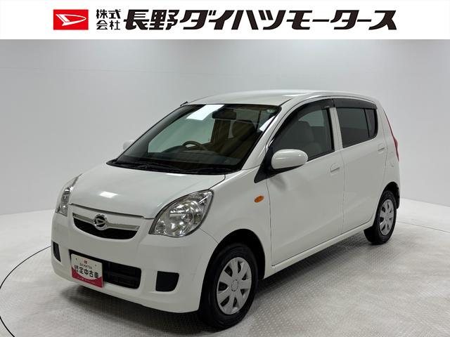 ミラＸスペシャルＣＤチューナー　マニュアルエアコン　４ＷＤ（長野県）の中古車