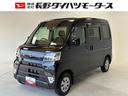 カーナビ　オートライト　マニュアルエアコン　ＬＥＤヘッドランプ　ＬＥＤフォグランプ　４ＷＤ（長野県）の中古車