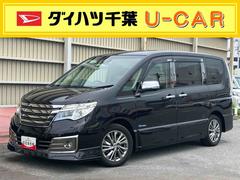  (千葉県)