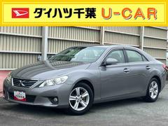  (千葉県)