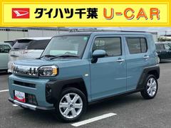  (千葉県)