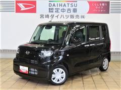  (宮崎県)