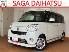  (佐賀県)