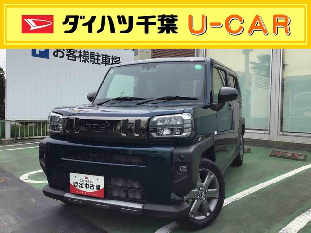 タフトＧターボ　ダーククロムベンチャー弊社　リースアップ車両　ＬＥＤヘッドライト・ＬＥＤフォグランプ・クルーズコントロール・シートヒーター付き（千葉県）の中古車