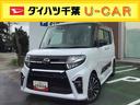 フルセグナビ・バックカメラ・ＥＴＣ・シートヒーター・クルーズコントロール付き（千葉県）の中古車