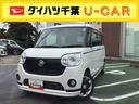 ８インチフルセグナビ・パノラマ（全方位）カメラ・ドラレコ付き（千葉県）の中古車
