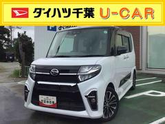  (千葉県)