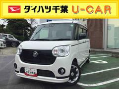  (千葉県)