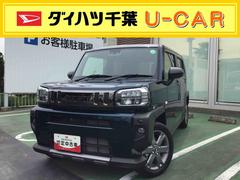  (千葉県)