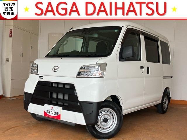 ハイゼットカーゴデラックスＳＡIII２ＷＤ・ＡＴ車・両側スライドドア・ＡＭ／ＦＭラジオ・エコアイドル・エアコン・キーレスエントリー・パワーウィンドウ（佐賀県）の中古車