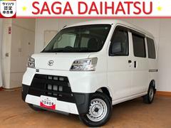 (佐賀県)