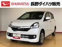 ４ＷＤ　マニュアルエアコン　パワステ　パワーウィンドウ　電動格納ドアミラー　衝突被害軽減システム　横滑り防止機能　アイドリングストップ　キーレスエントリー　ＡＢＳ（長野県）の中古車