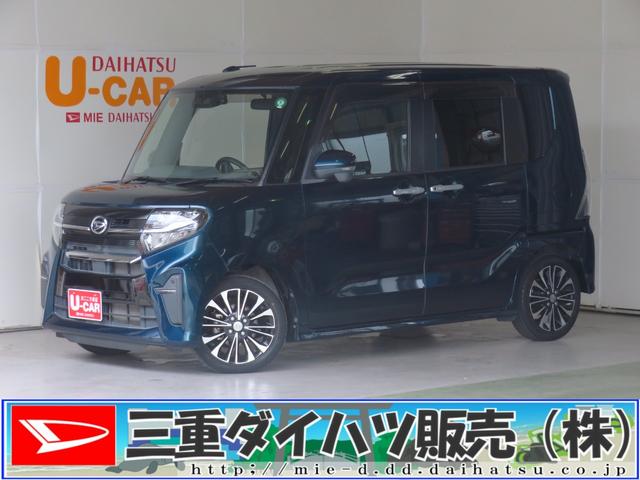 タントカスタムＲＳ　　純正９型ナビ　パノラマカメラ　１年間無料保証パーキングサポート　アイドリングＳ　コーナーセンサー　地デジ　車線逸脱警報装置　電動格納式ミラー　前後ドラレコ　ＥＴＣ付　　タ−ボ　Ｂｌｕｅｔｏｏｔｈ対応　ＵＳＢ接続　ＤＶＤ再生　キーフリー（三重県）の中古車