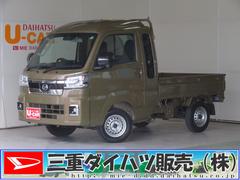  (三重県)