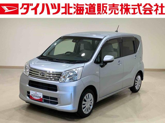 ムーヴＬ　ＳＡIII４ＷＤ　オートマチックハイビーム　衝突防止システム　レーンアシスト　キーレスエントリー　記録簿　エアバッグ　エアコン　パワーステアリング　パワーウィンドウ　ＡＢＳ（北海道）の中古車
