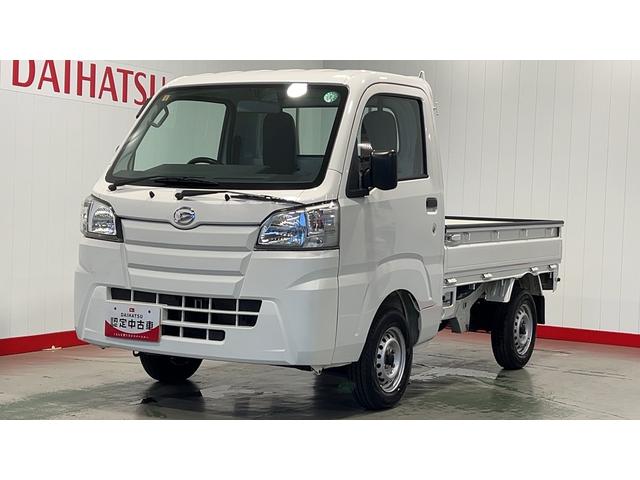 ハイゼットトラックスタンダード　４ＷＤ４速オートマ　エアコン　パワステ　ＡＭ／ＦＭラジオ（茨城県）の中古車