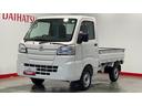 ４速オートマ　エアコン　パワステ　ＡＭ／ＦＭラジオ（茨城県）の中古車