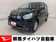  (群馬県)