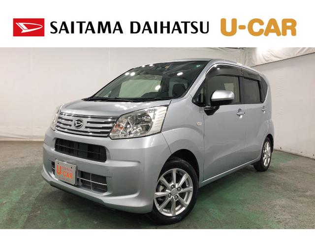 ムーヴＸリミテッドII　ＳＡIII　車検整備付／走行６２４６キロ１年保証距離無制限　走行６２４６キロ　ナビ　バックカメラ　ドラレコ　ＵＳＢポート　ＤＶＤ　Ｂｌｕｅｔｏｏｔｈ　オートマチックハイビーム　オートライト　ＬＥＤヘッドランプ　ベンチシート　シートヒーター（埼玉県）の中古車
