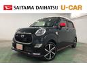 １年保証距離無制限　走行距離４４２７２キロ　フルセグナビ　ブルートゥース　純正マット　ＬＥＤヘッドランプ　アイドリングストップ　シートヒーター　プッシュボタンスタート　オート格納式ドアミラー（埼玉県）の中古車