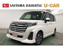 一年保証・走行距離無制限　走行距離１２７４６キロ　フルセグナビ　ブルートゥース　ＵＳＢ　全周囲カメラ　ＤＶＤ　ドラレコ　クリアランスソナー　オートライト　ＬＥＤヘッドライト　両側電動スライドドア（埼玉県）の中古車