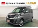 ＣＤＵＳＢチューナー　ドラレコ　カーペットマット　助手席エアバッグ　ＬＥＤヘッドランプ　アイドリングストップ　片側電動スライドドア　１年保証距離無制限　走行距離４４１１０キロ（東京都）の中古車