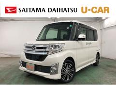  (埼玉県)