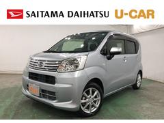  (埼玉県)