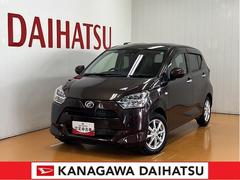  (神奈川県)
