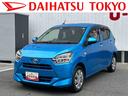 （東京都）の中古車