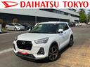 （東京都）の中古車