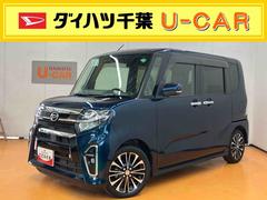  (千葉県)