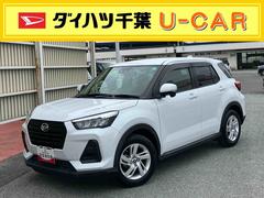  (千葉県)