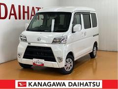  (神奈川県)