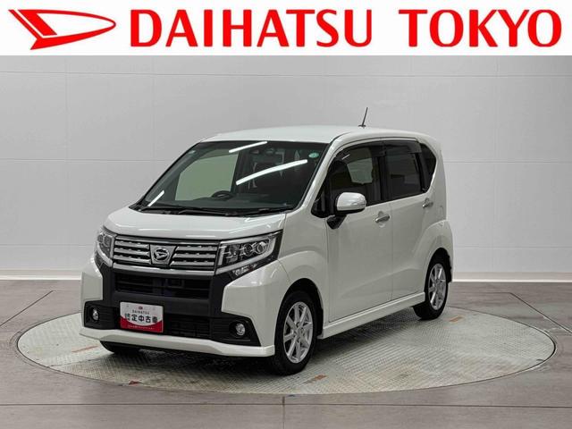 ムーヴカスタム　Ｘ　ＳＡII　７インチナビ・ドラレコ装備まごころ保証　１年間・走行距離無制限付き（東京都）の中古車