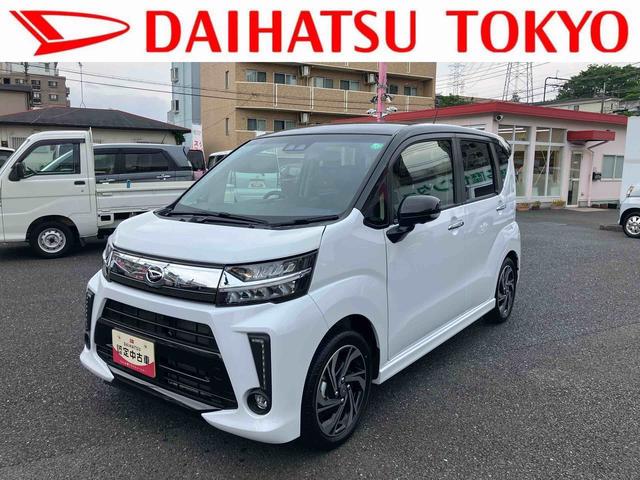 ムーヴカスタム　ＲＳ　ハイパーリミテッドＳＡIII保証　新車保証・まごころ保証　１年間・走行距離無制限付き（東京都）の中古車