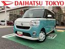 中古車保証・距離無制限、１年付き　純正８インチスタンダードナビ　ＥＴＣ車載器　カーナビ連動前後録画ドライブレコーダー　パノラマモニター　両側電動スライドドア　ＬＥＤヘッドライト　オートエアコン（東京都）の中古車