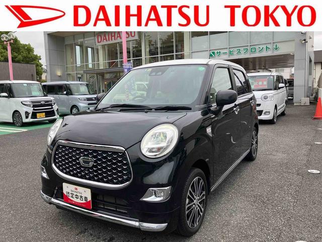 キャストスタイルＧ　ＶＳ　ＳＡIII保証１年間・距離無制限　ナビ・パノラマカメラ・ドラレコ・ＥＴＣ（東京都）の中古車