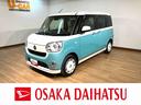 走行３．０万ｋｍ／８インチナビ／パノラマモニター／前後ドラレコ／ＥＴＣ／両側パワースライドドア／ＬＥＤヘッドライト・フォグランプ／運転席シートヒーター／オートエアコン／キーフリー／ＵＳＢ／ＨＤＭＩ（大阪府）の中古車