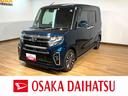走行１．４万キロ／９インチナビ／フルセグ／ＣＤ／ＤＶＤ／Ｂｌｕｅｔｏｏｔｈ／ＵＳＢ／パノラマモニター／前後ドラレコ／ＥＴＣ／キーフリー／両側電動パワースライド／シートヒーター／電動パーキングブレーキ（大阪府）の中古車