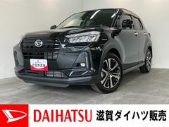  (滋賀県)
